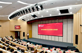 贵州南京工业大学举行“科技创新月”社会发展与智库建设论坛